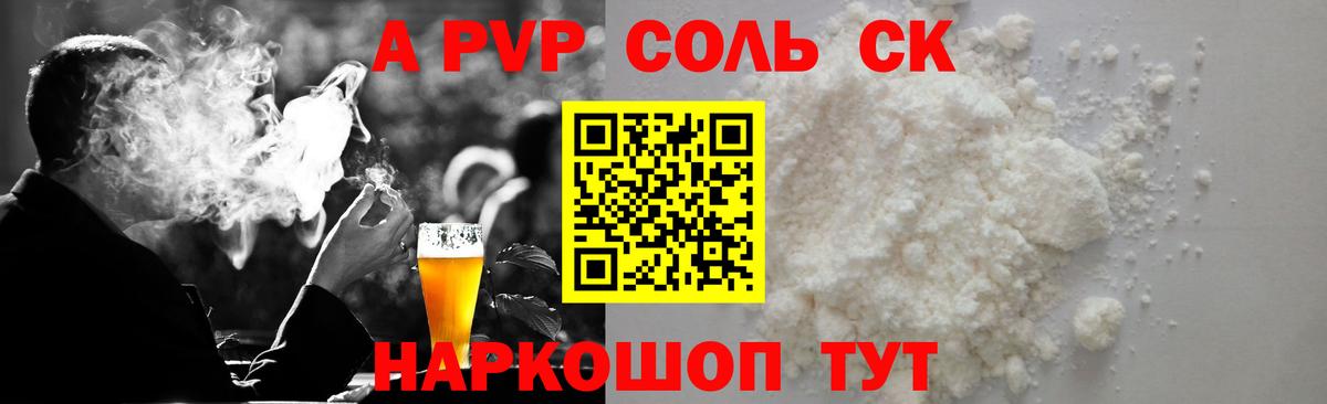 Гашиш Нефтеюганск