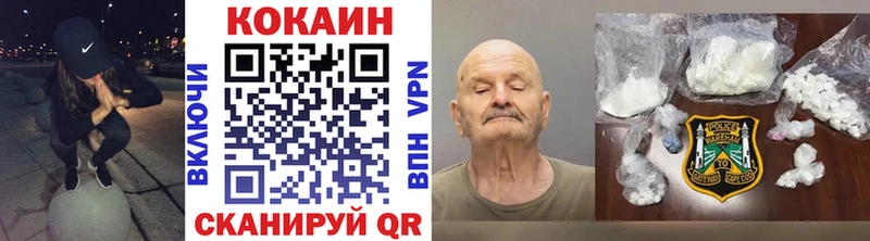 Кокаин Боливия  цены наркотик  Нефтеюганск 