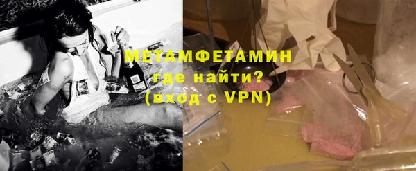 jwh Абдулино