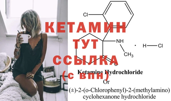 гидропоника Абинск