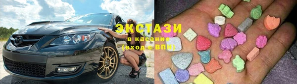 гидропоника Абинск