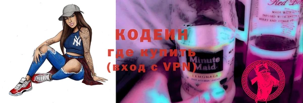 jwh Абдулино