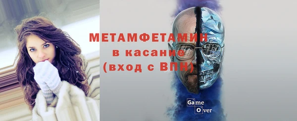 jwh Абдулино