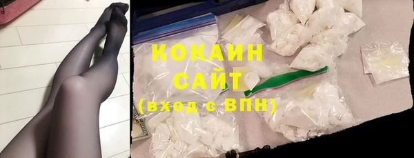гидропоника Абинск