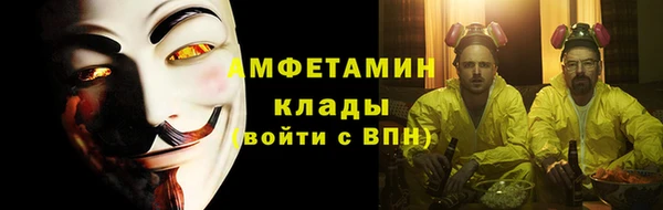 jwh Лихославль