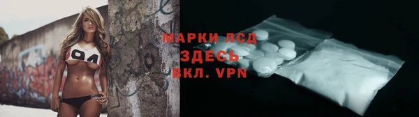 jwh Абдулино