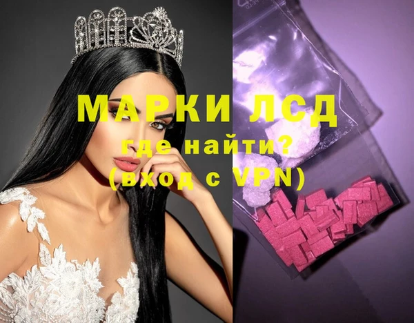 гидропоника Абинск