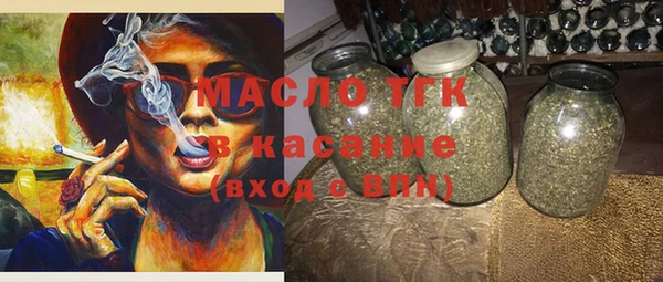 гидропоника Абинск