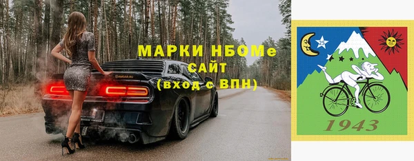 гидропоника Абинск