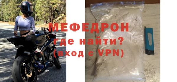 дживик Лиски