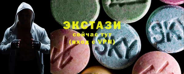 jwh Абдулино