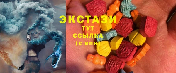 jwh Абдулино