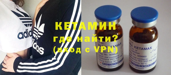 гидропоника Абинск
