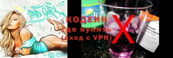 jwh Абдулино