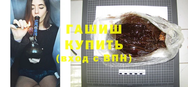 jwh Абдулино