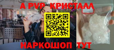 mdma Ирбит
