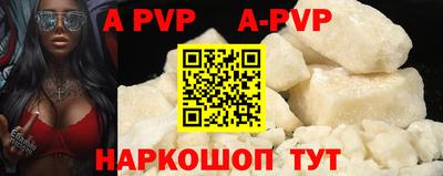 mdma Ирбит