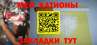 mdma Ирбит
