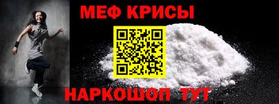 кокаин перу Ипатово