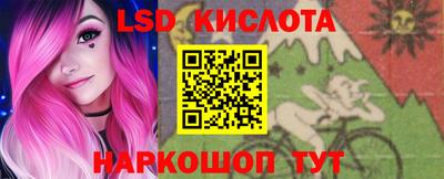 mdma Ирбит