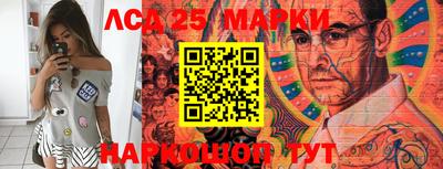mdma Ирбит