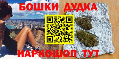 мефедрон Изобильный