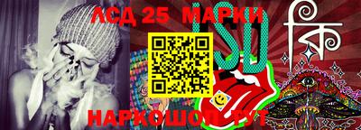 mdma Ирбит