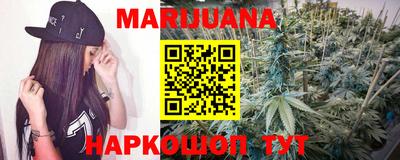 кокаин перу Ипатово