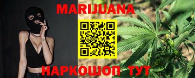 mdma Ирбит