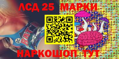 mdma Ирбит
