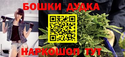 кокаин перу Ипатово