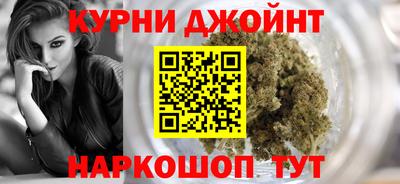 кокаин перу Ипатово