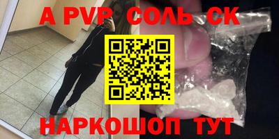 mdma Ирбит