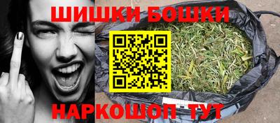 мефедрон Изобильный