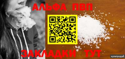 mdma Ирбит