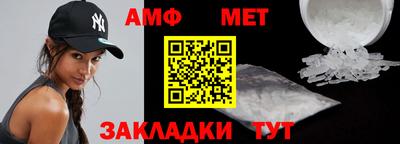 mdma Ирбит