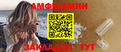 кокаин перу Ипатово