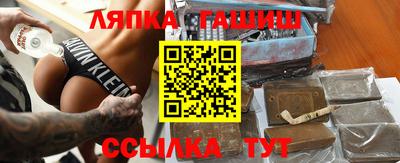 мефедрон Изобильный