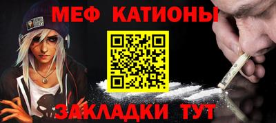 кокаин перу Ипатово
