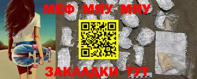mdma Ирбит