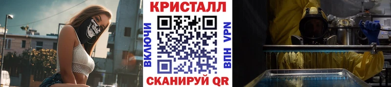 Первитин пудра  Нефтеюганск 