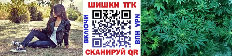 Каннабис SATIVA & INDICA  магазин    Нефтеюганск 