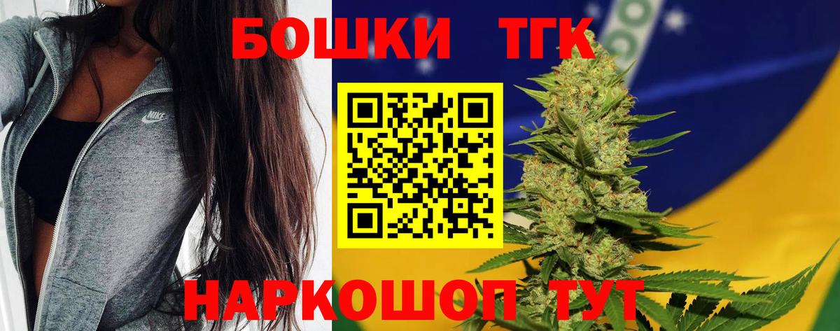 Шишки марихуана ГИДРОПОН  Вход с VPN  Нефтеюганск  Бошки марихуана LSD WEED  Конопля White Widow  Бошки марихуана индика 